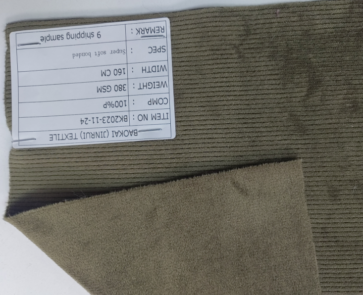 Spandex Ribbed Striped Super Soft Bonded Fleece (BK2023-11-24)