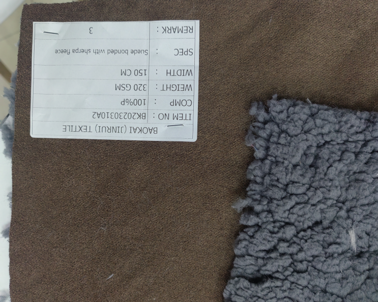 Micro Faux Suede Bonded Sherpa Lamb Fleece Fabric (BK20230310A2)