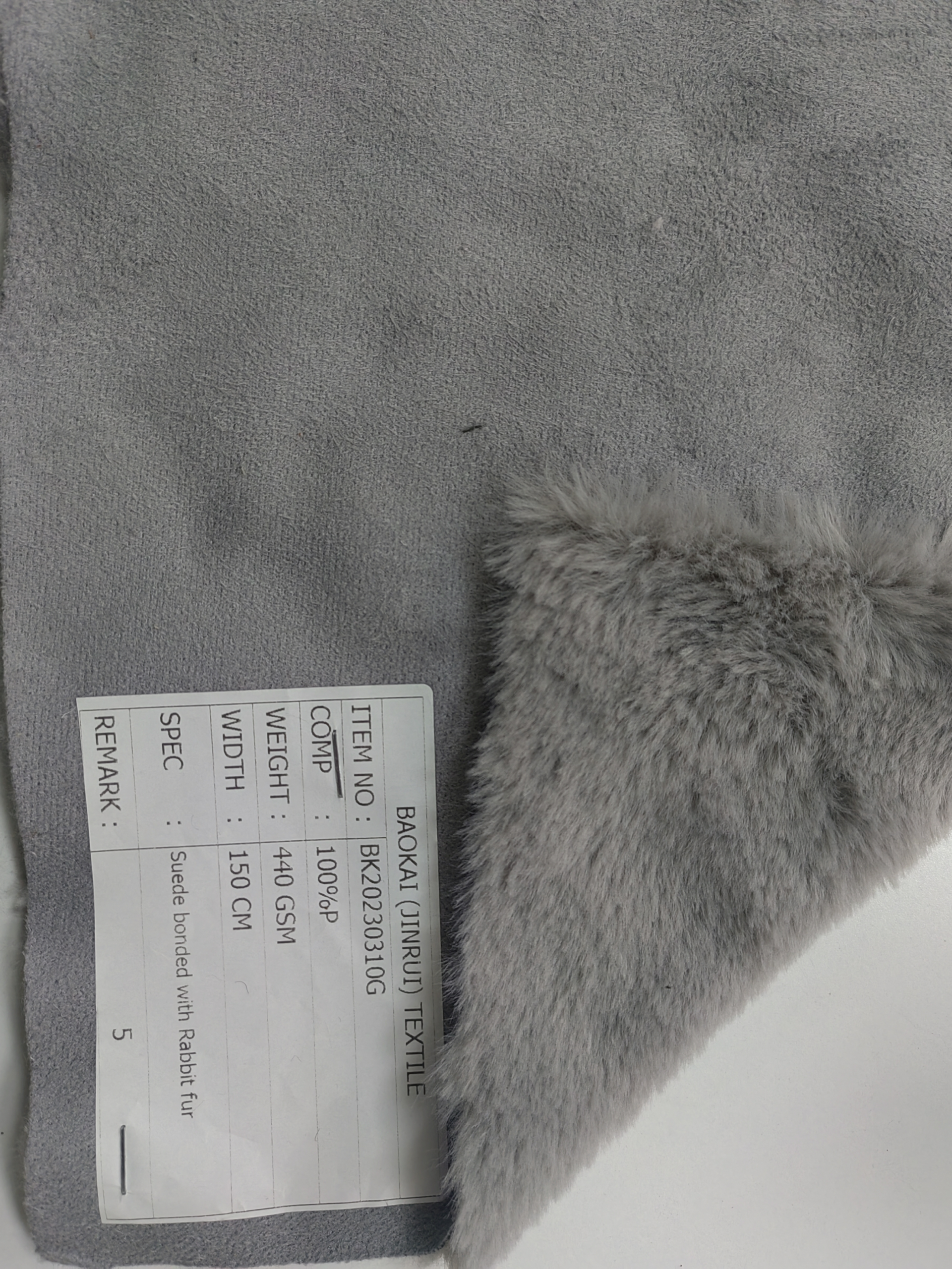 Heavyweight Faux Suede Bonded Plush Rabbit Fur Fabric