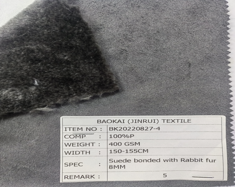 Faux Suede Bonded Faux Rabbit Fur Fabric 8mm Pile (BK20220827-4)