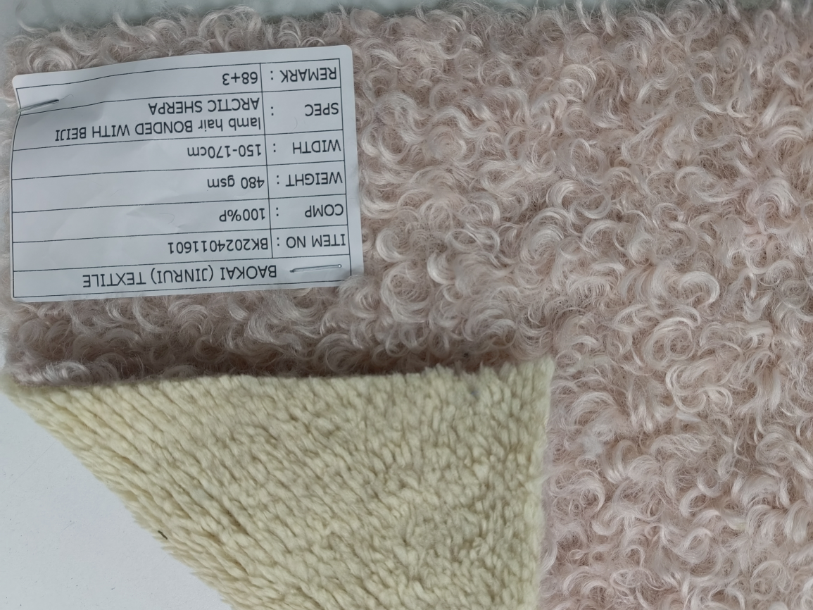 Heavyweight Lamb Sherpa Bonded Arctic Fleece Fabric