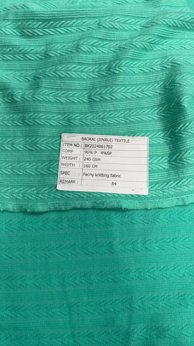 Textured Fancy Herringbone Rib Knit Fabric 240 GSM (BK2024061702)