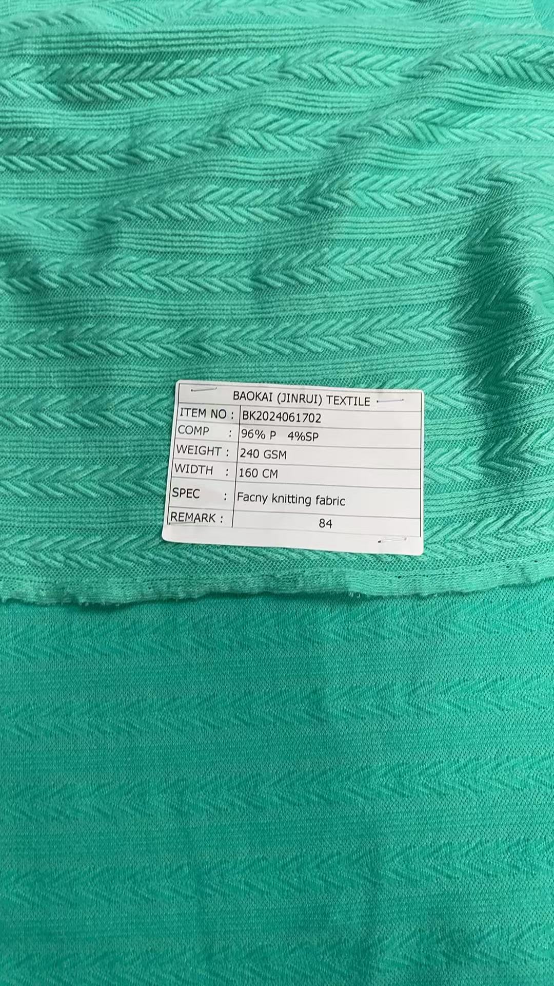 Textured Fancy Herringbone Rib Knit Fabric 240 GSM (BK2024061702)