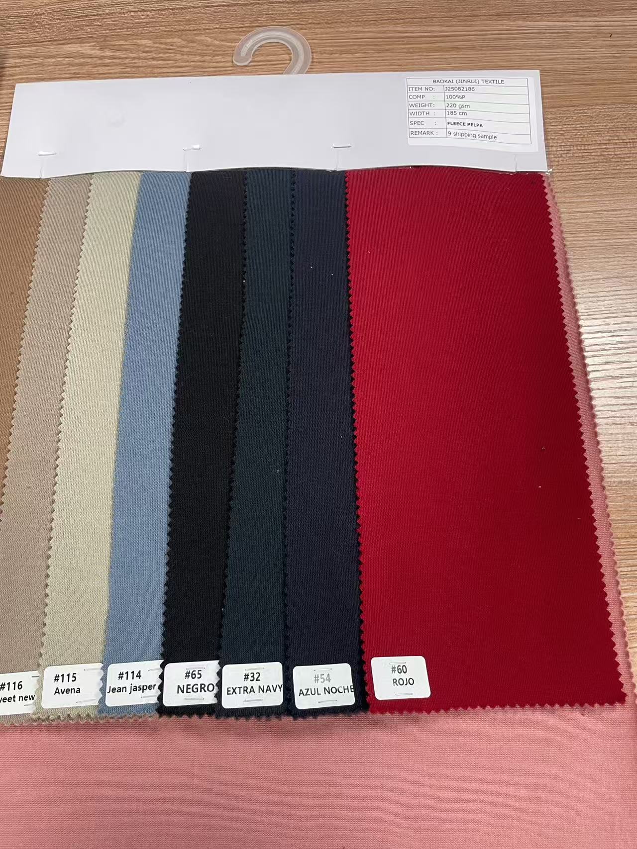 Tela Spun Felpa 220 GSM para Sudaderas (J25082186) | Exportación a Ecuador, Guatemala y México